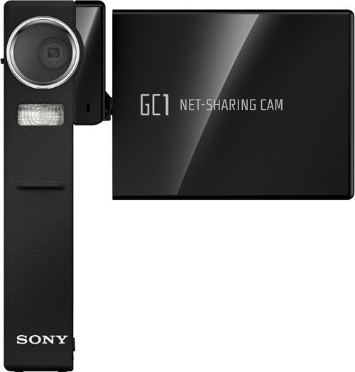 Sony NSC-GC1