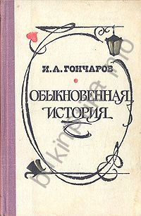 Книги для школы