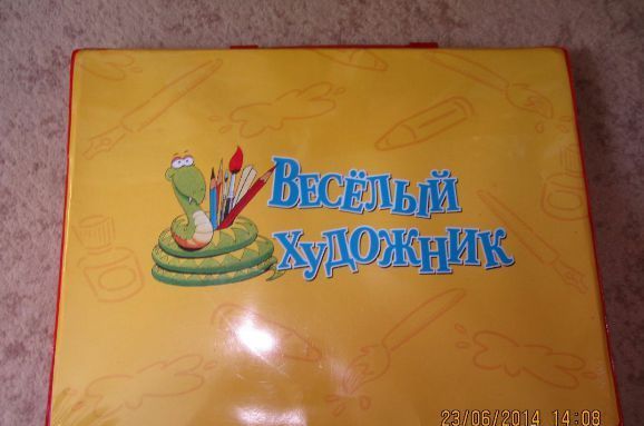 Папка для рисунков художника