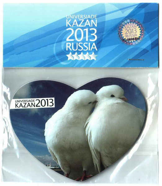 Казань коллекционная праздничная (марки, открытка, магнитик, монетки)