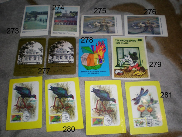 Календарики (1987-1988)