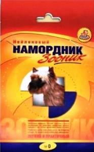 намордник