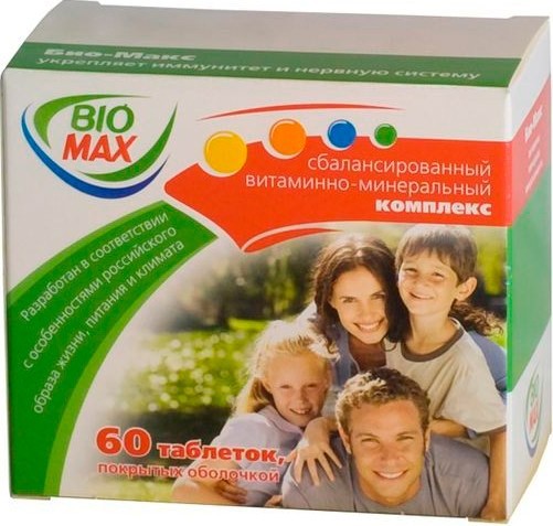 Витамины Bio-Max