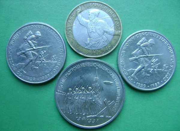 монеты нумизматам… 22 июня…