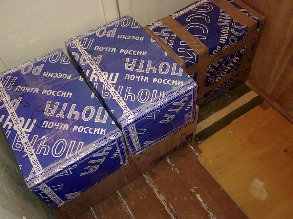 Благодарность за дар