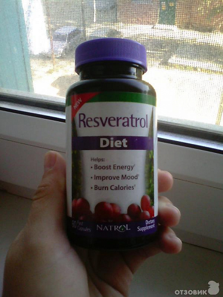 Для похудения капсулы Natrol Resveratrol Diet