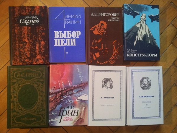 Куча книг (часть 1)