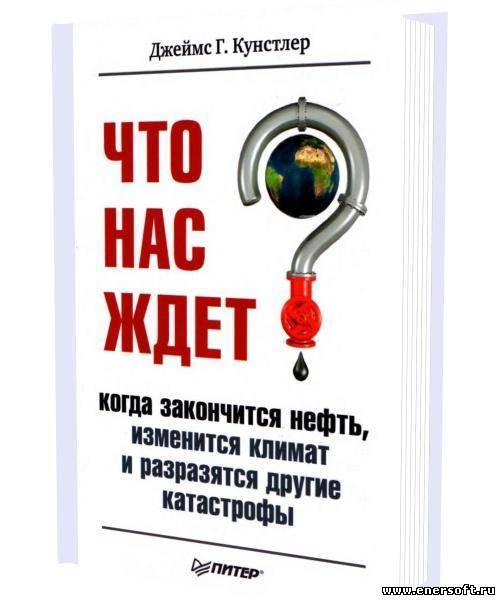 Книги американских авторов