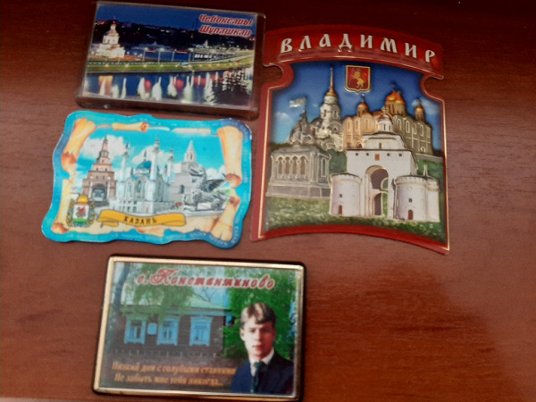 Магниты из городов России в дар (Москва). Дарудар