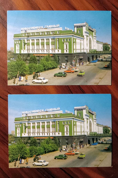 Две советские видовые открытки. в дар (Новосибирск). Дарудар