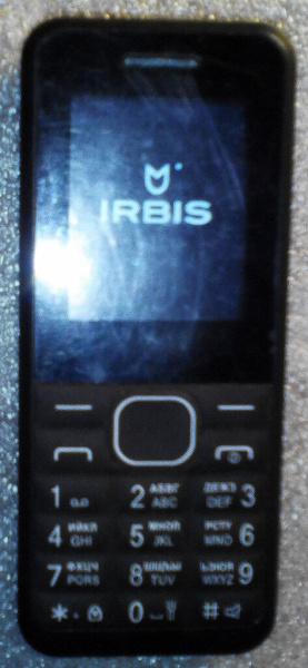 Кнопочный сотовый телефон «IRBIS SF04» б/у в дар (Москва). Дарудар