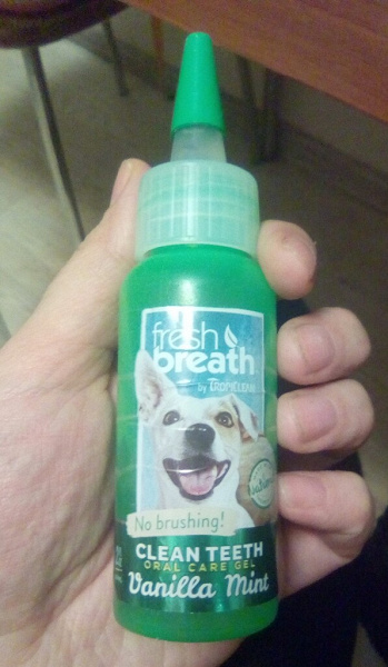 Средство от запаха из пасти для собак в дар (Москва). Дарудар