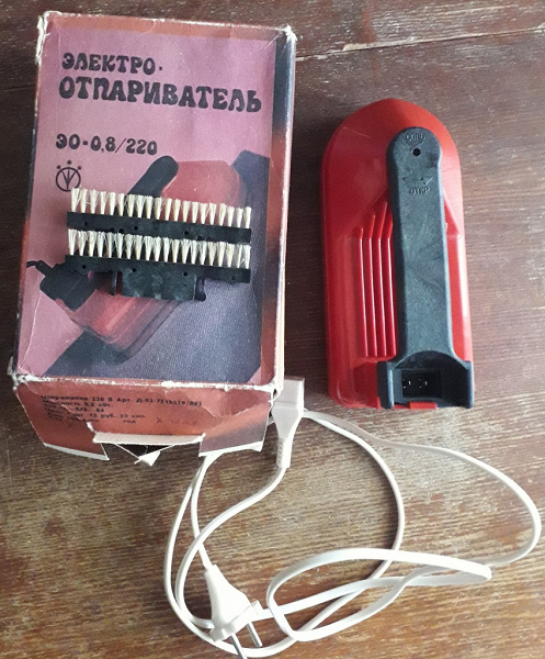 Электроотпариватель СССР в дар (Ивантеевка (Московская обл.)). Дарудар