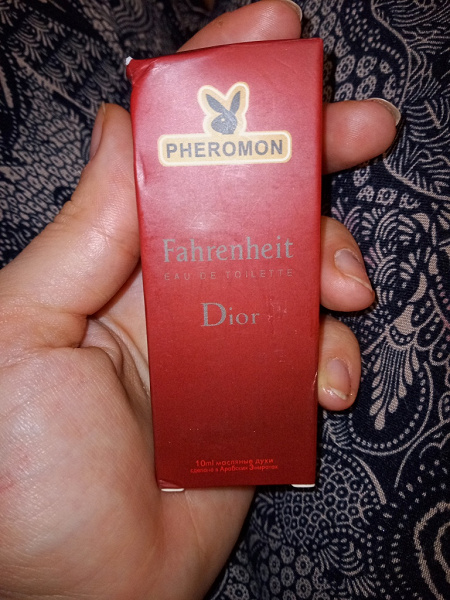 Масляные духи Fahrenheit Dior в дар (Краснодар). Дарудар