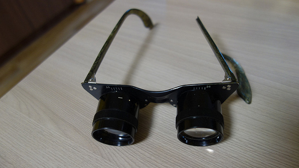Бинокль-очки театральный. Раритет в дар (Москва). Дарудар
