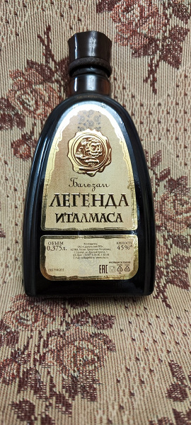 Бальзам. в дар (Москва). Дарудар
