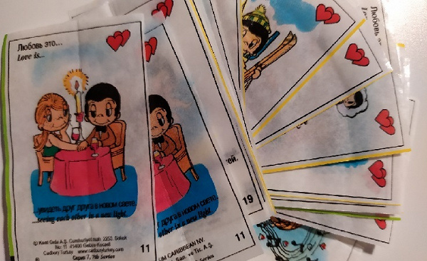 Вкладыши love is 7 серия в дар (Новосибирск). Дарудар