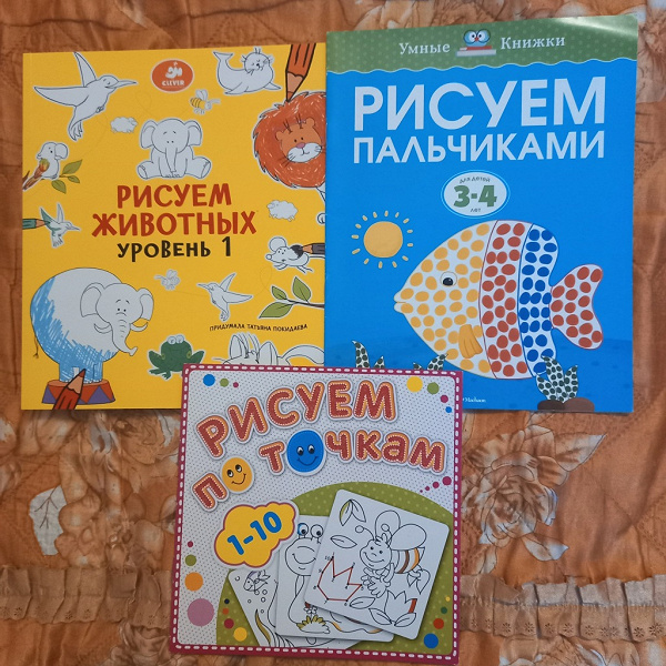 Умные книжки в дар (Москва). Дарудар