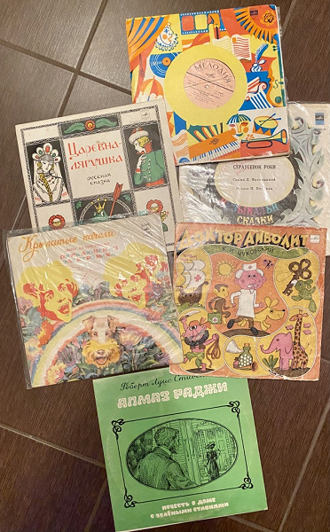 СКАЗКИ на ВИНИЛЕ в дар (Москва). Дарудар