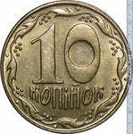 Монеты Украины ( в погодовку)