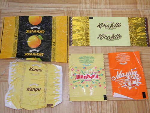 Фантики от конфет и прочие красивые бумажки