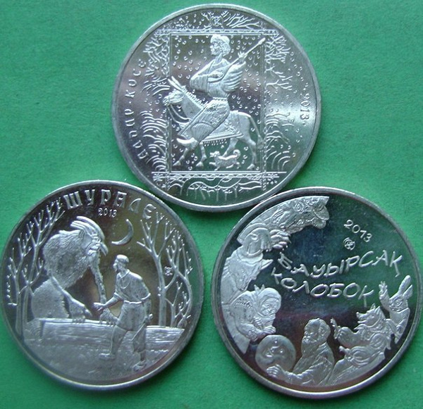 монеты — Казахстан (сказки)