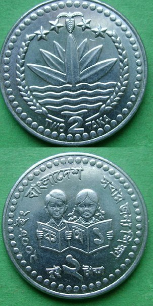 монеты