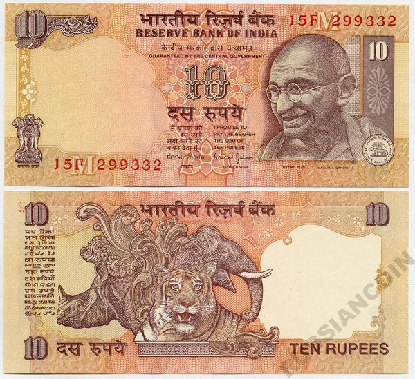 10 рупий Индии