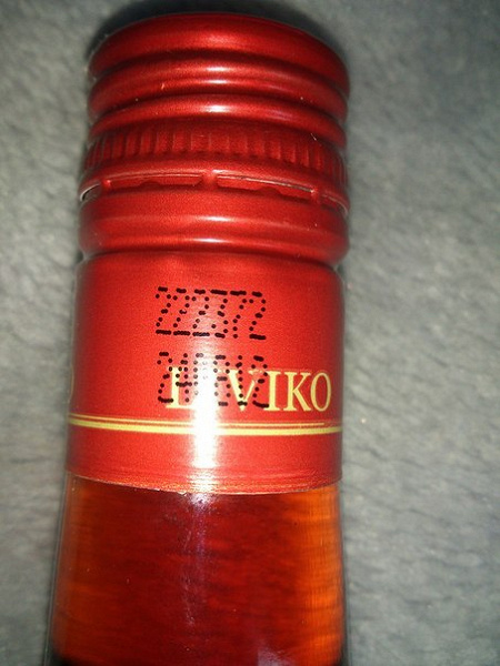 Ликер в дар (Санкт-Петербург). Дарудар
