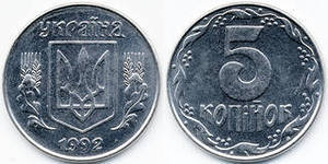 Монеты Украины ( в погодовку)