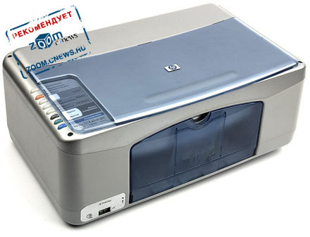 МФУ HP PSC 1315 — сканер работает отлично