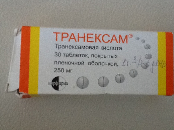 Транексам можно пить месячные. Транексам 125 мг. Транексамовая кислота таблетки 250 мг. Транексамовая кислота при кровотечении.