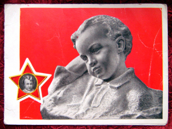 Ленин октябренок фото