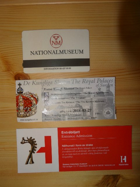 билеты в музеи Стокгольма