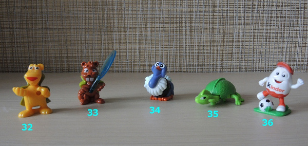 Киндеры