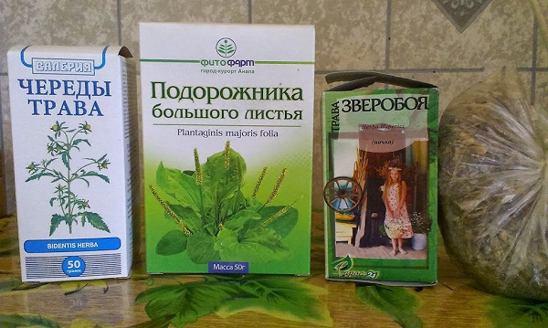Травы лекарственные