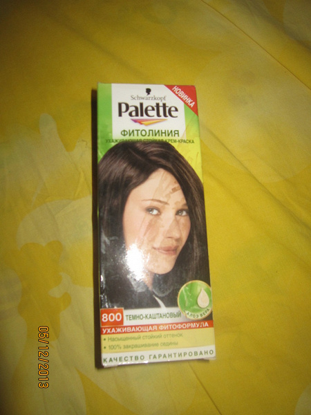Palette фитолиния темный шатен краска для волос 850