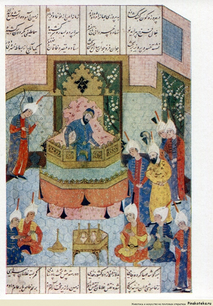 Открытки ирана, днем рождения