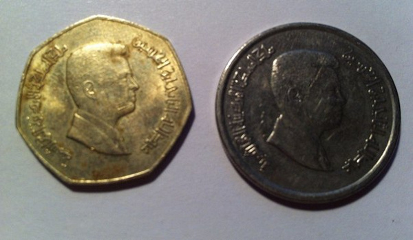 Снова 18! ч.3 =) Монеты Иордании