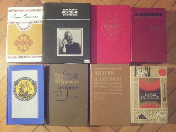 Куча книг (часть 1)