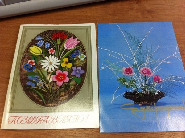 2 открытки, подписаны