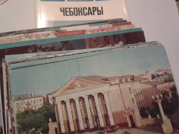 Наборы открыток чебоксары
