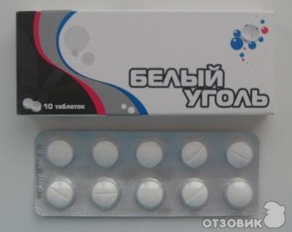 Энтеросорбенты Белый уголь - "Всю весну лечила лицо всякими кремами, чтобы в ито