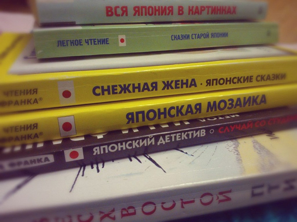 Благодарность за дар