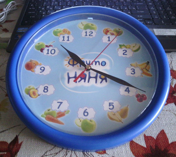 Часы в дар (Хабаровск). Дарудар