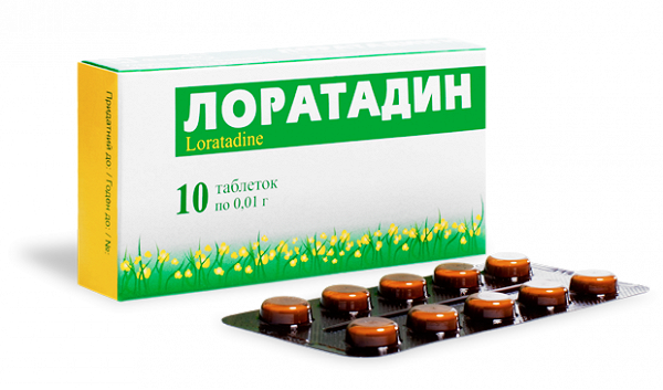 Лоратадин заменитель. Лоратадин. лоратадин таблетки. лоратадин таб.. таблетки от аллергии лоратадин.