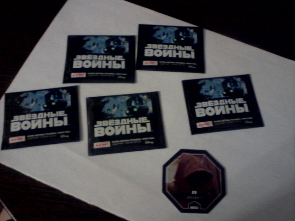 Жетоны в дар (Омск). Дарудар