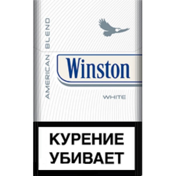 Фото Винстон Синий