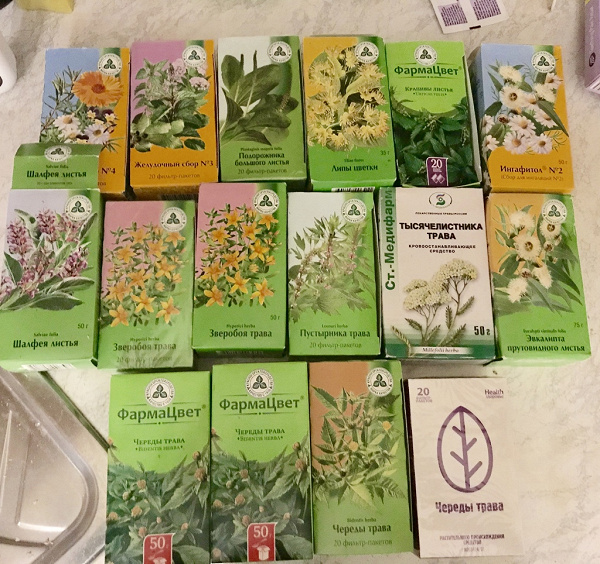 фиточай слабительный. кровоостанавливающий сбор трав. травы в аптеке список. лекарственные растения в аптеке. травы в аптеке список.
