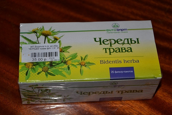 Раствор Череды Готовый Купить